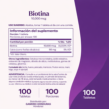 Cargar imagen en el visor de la galería, Biotina Natrol 10,000 mcg 100 tabletas