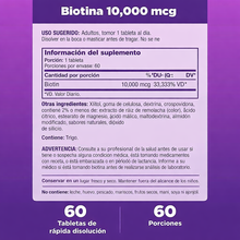 Cargar imagen en el visor de la galería, Biotina Natrol 10,000 mcg 60 tabletas